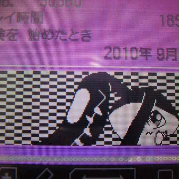 トレーナーカード