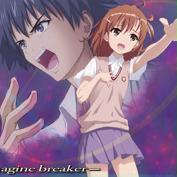 とあるふたり