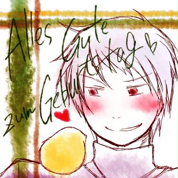 （・ε・）♪