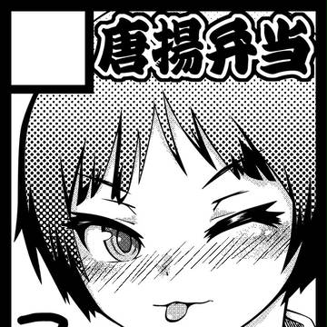 COMIC1☆5 サークルカット