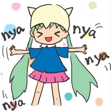 にゃにゃにゃにゃにゃにゃにゃにゃにゃにゃにゃにゃにゃ