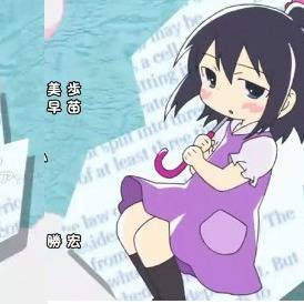ぉきくなたら