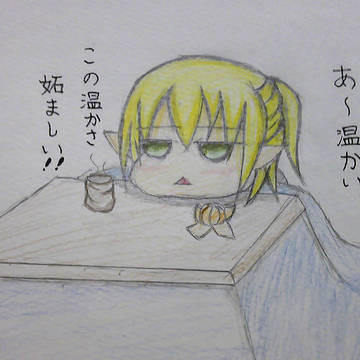 こたつ