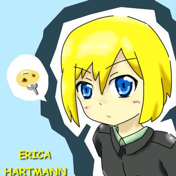 エーリカ