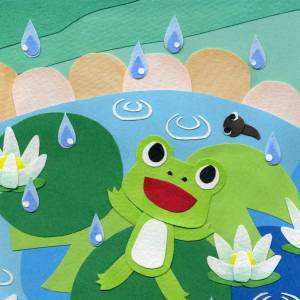 あめふりかえる