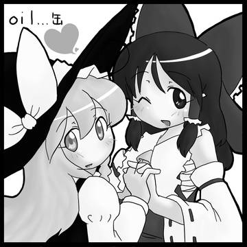 例大祭8　サークルカット