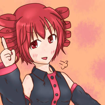 テト！