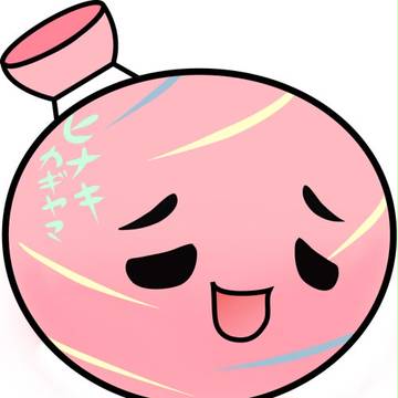 自分のアイコン用