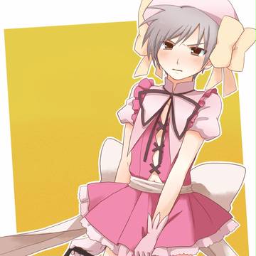 歩