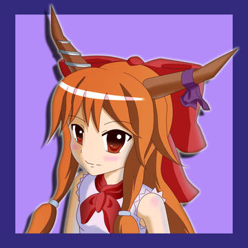 萃香
