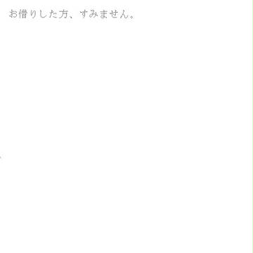 【ぴくホグ】彼を誘った理由【Twelfth Night】