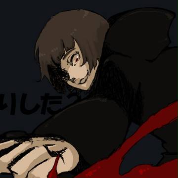 キルオ