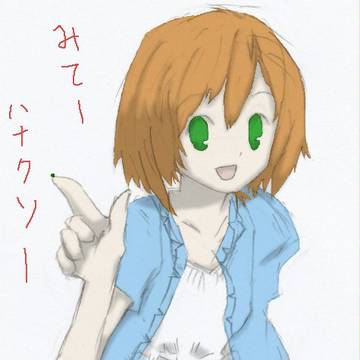 テスト