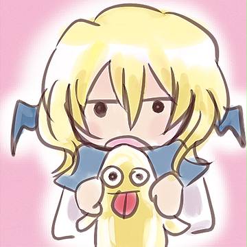 龍とミンゴ