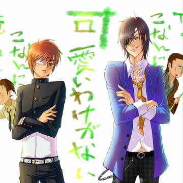 俺の殿がこんなに可愛いわけがない ！