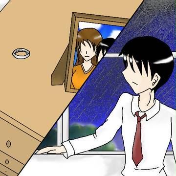 雨