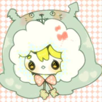 けにー