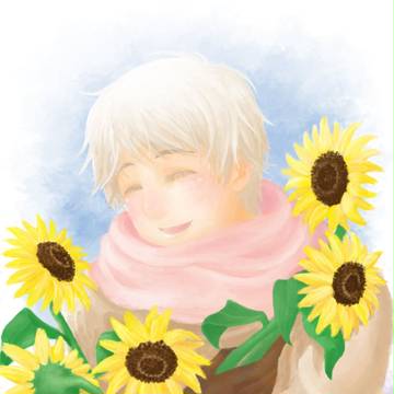 危ない