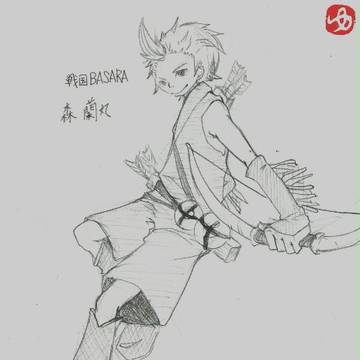 らんらん