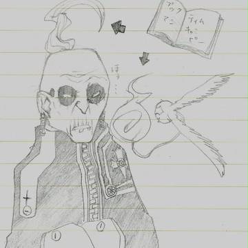 おじいちゃん