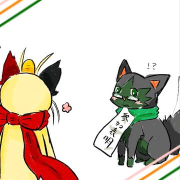 【絵師ぽけだん化】味見も可(【参加表明】