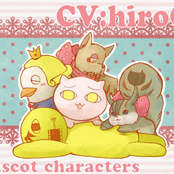 人外キャラ集めてみた