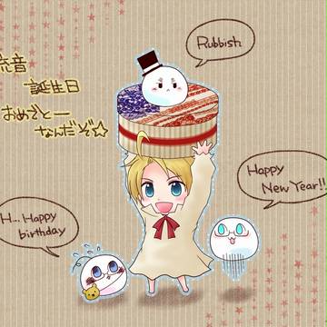 【APH】　はぴば。