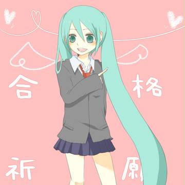 サクラ咲け！
