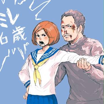 すみれ