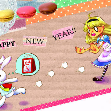 2011年年賀