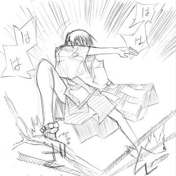 愉快！愉快！