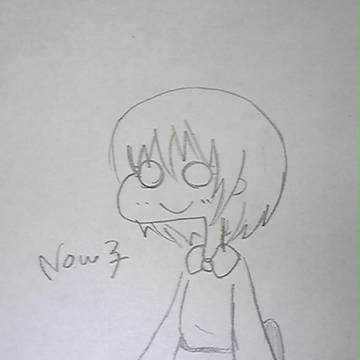 なう子!