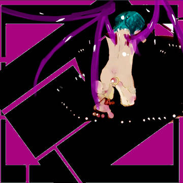 れみりゃ