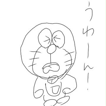 １０秒で描きました