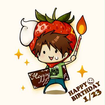 お誕生日おめでとうございます