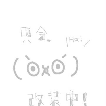 テスト投稿