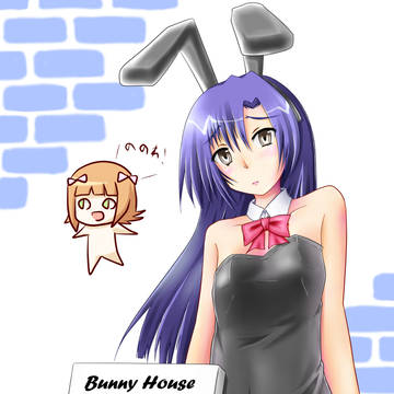 バニーちーちゃん＋α
