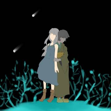 だいじょーぶ