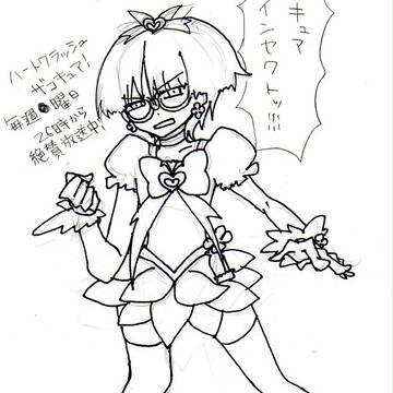 森林にうごめくなんか･･･なんか虫!!