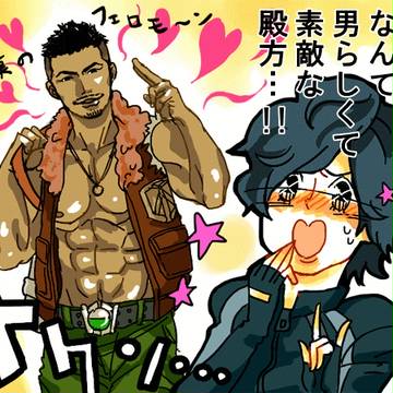 いつでも君の為に I wish