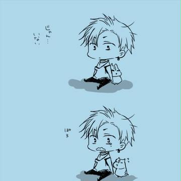 ちったいばん