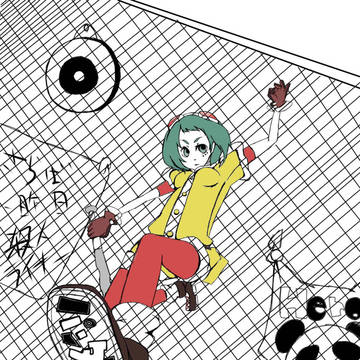 カラー版