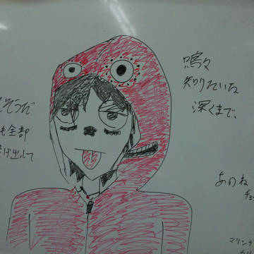 マトリョ-シカぁ-
