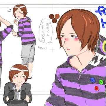 for my Hiroshi