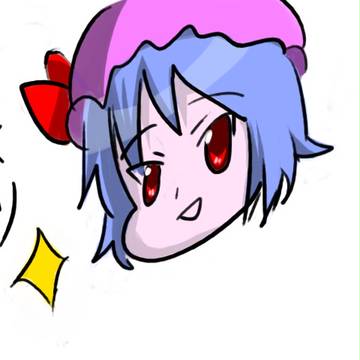 キリ
