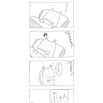 第六話