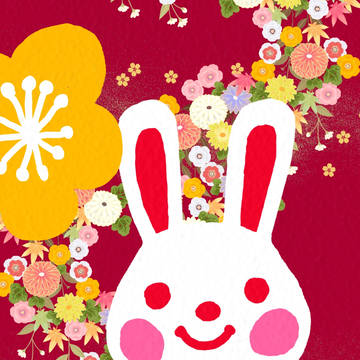 年賀状イラスト