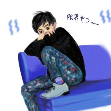 今週の剛さん