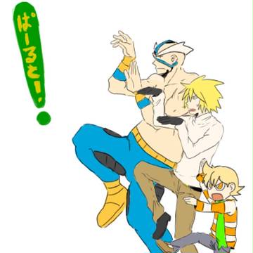 ぱーると？