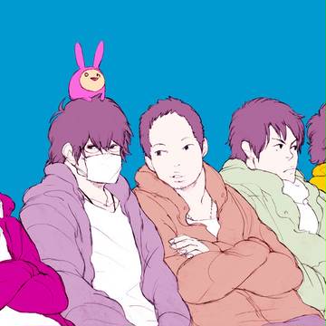 おまちかね